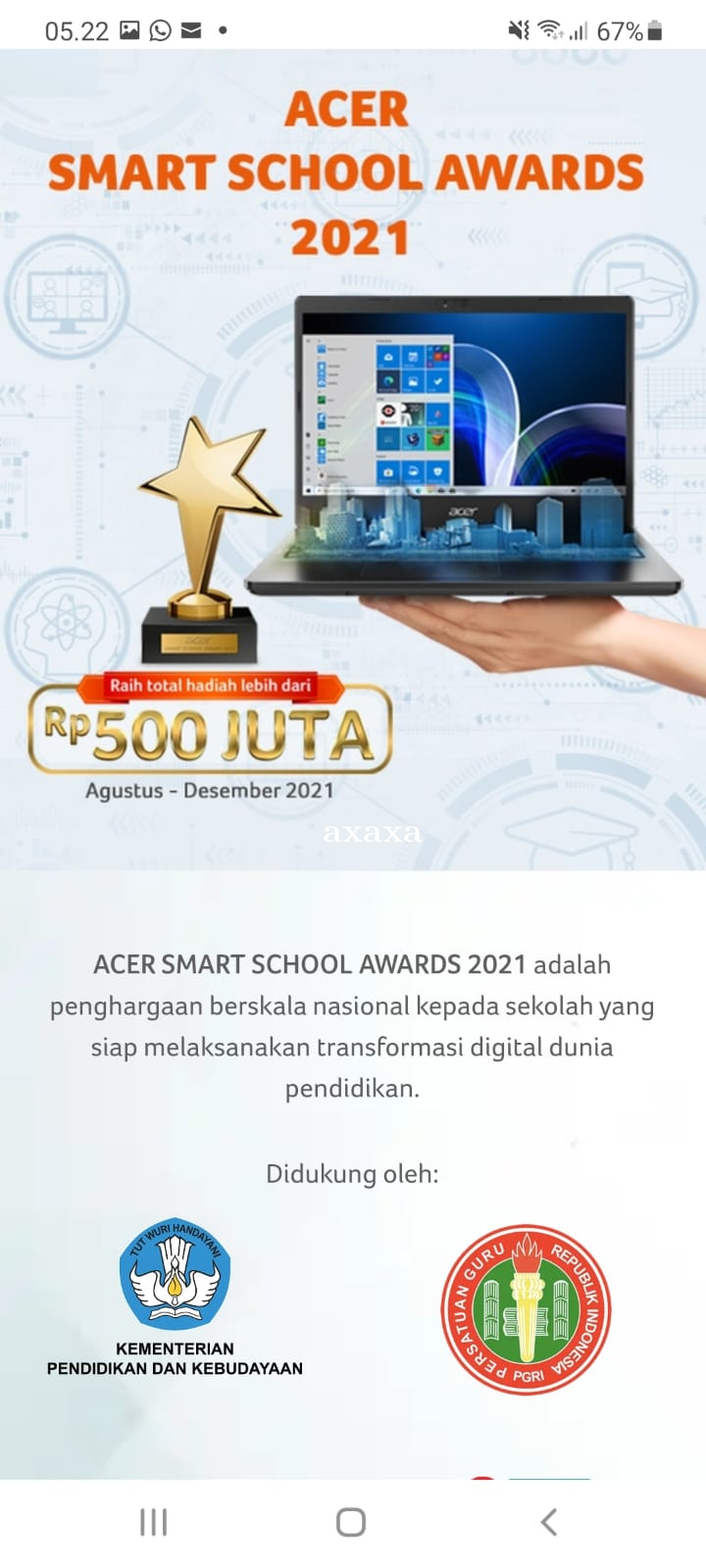 ACER SMART SCHOOL AWARDS 2021